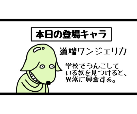 f4c8a09c.jpg