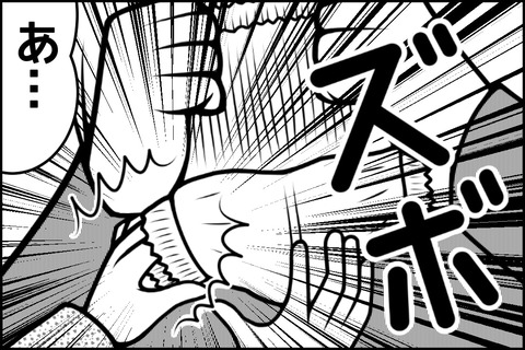 12話_005-min