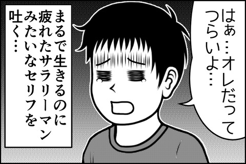oto-77_005