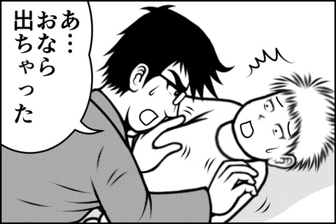 18話_007-min