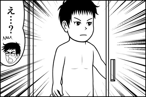 20話_006-min