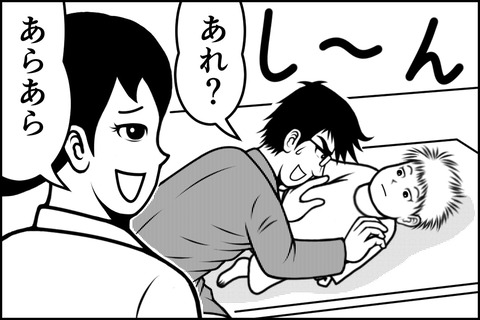 18話_004-min