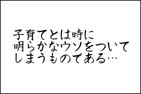 oto-169_001-min
