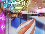 2016082301