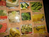 中華わかめはタイ人が大好きって!?