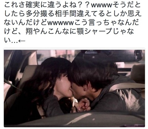 B 驚愕 櫻井翔とテレ朝 小川彩佳の 車中キス 別人デマ写真 流出の真実発覚 本物の人物も判明 キンカメのakb芸能人速報 れなっち推し