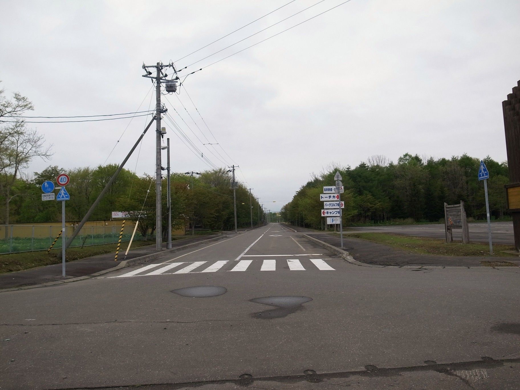2014tokachi donan2-2 (64)_ks