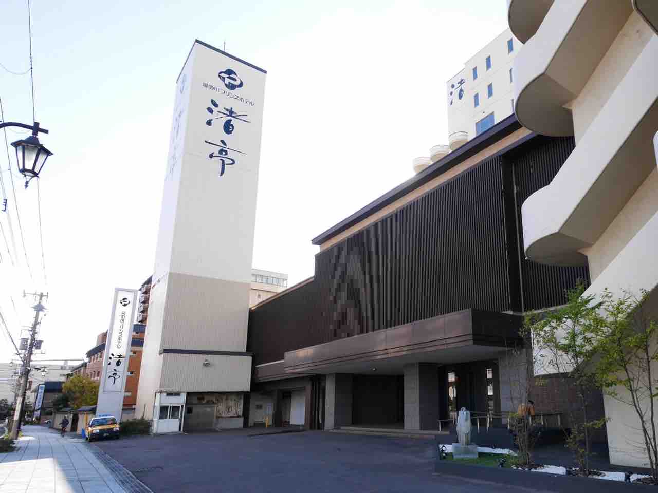 北海道ひとり旅 湯の川プリンスホテル渚亭 ブログ 歴史を見続けて来た宿 北海道ひとり旅 憧れの大地へ 旅のブログ