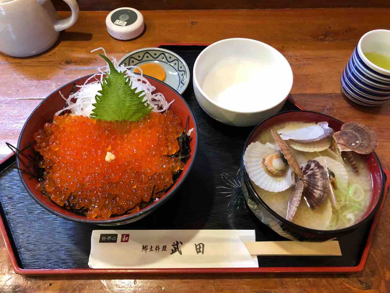 北海道ひとり旅 郷土料理武田 標津町 日本一のいくら丼とは 北海道ひとり旅 憧れの大地へ 旅のブログ 北海道ひとり旅 郷土料理武田 標津町 日本一のいくら丼とは 北海道ひとり旅 憧れの大地へ 旅のブログ