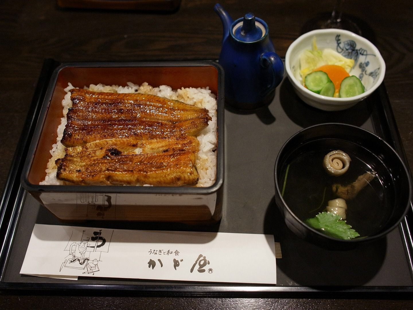 北海道ひとり旅 札幌の旅 うなぎ かどや 札幌ひとり旅の食事はうなぎ 北海道ひとり旅 憧れの大地へ 旅のブログ 北海道ひとり旅 札幌の旅 うなぎ かどや 札幌ひとり旅の食事はうなぎ 北海道ひとり旅 憧れの大地へ 旅のブログ