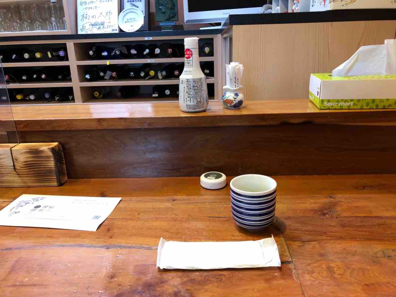 北海道ひとり旅 郷土料理武田 標津町 日本一のいくら丼とは 北海道ひとり旅 憧れの大地へ 旅のブログ 北海道ひとり旅 郷土料理武田 標津町 日本一のいくら丼とは 北海道ひとり旅 憧れの大地へ 旅のブログ