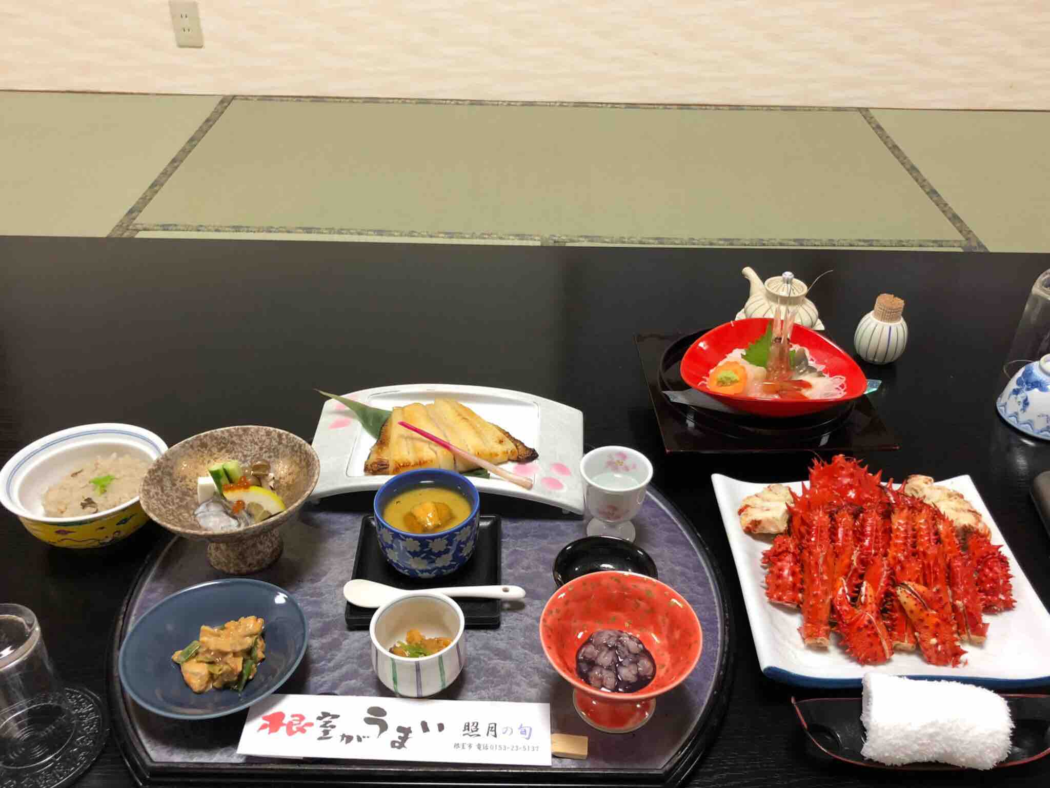 北海道ひとり旅 照月旅館 夕食 情熱を感じる割烹料理 北海道ひとり旅 憧れの大地へ 旅のブログ