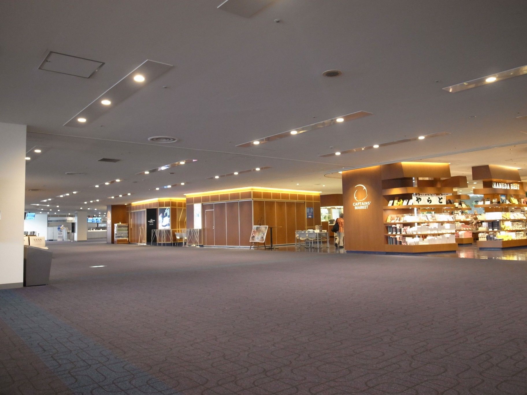 羽田空港 朝食 又こい家 羽田空港第1ターミナル 早朝から握り寿司 北海道ひとり旅 憧れの大地へ 旅のブログ 羽田空港 朝食 又こい家 羽田空港第1ターミナル 早朝から握り寿司 北海道ひとり旅 憧れの大地へ 旅のブログ