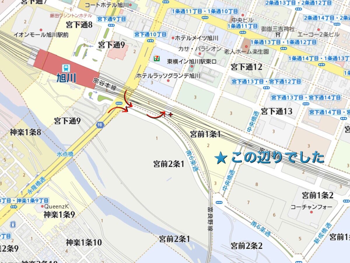 パーク トレイン駐車場 駅 鉄道 旅行 Jr北海道 Hokkaido Railway Company