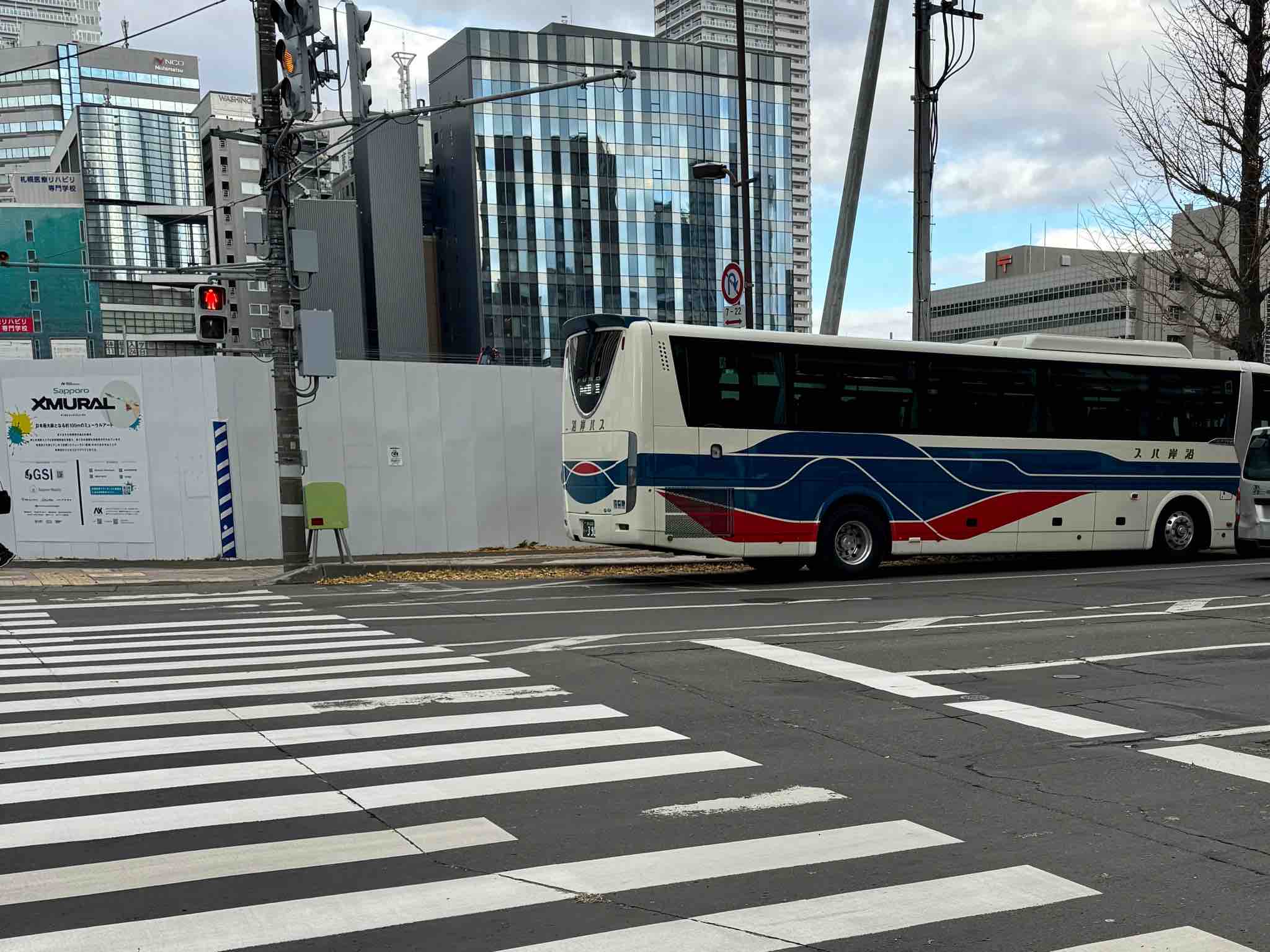 沿岸バス バス停 丸板 苫前高校 木製 北海道 沿岸バス バス停 丸板 苫前高校 木製 北海道 沿岸バス株式会社｜札幌