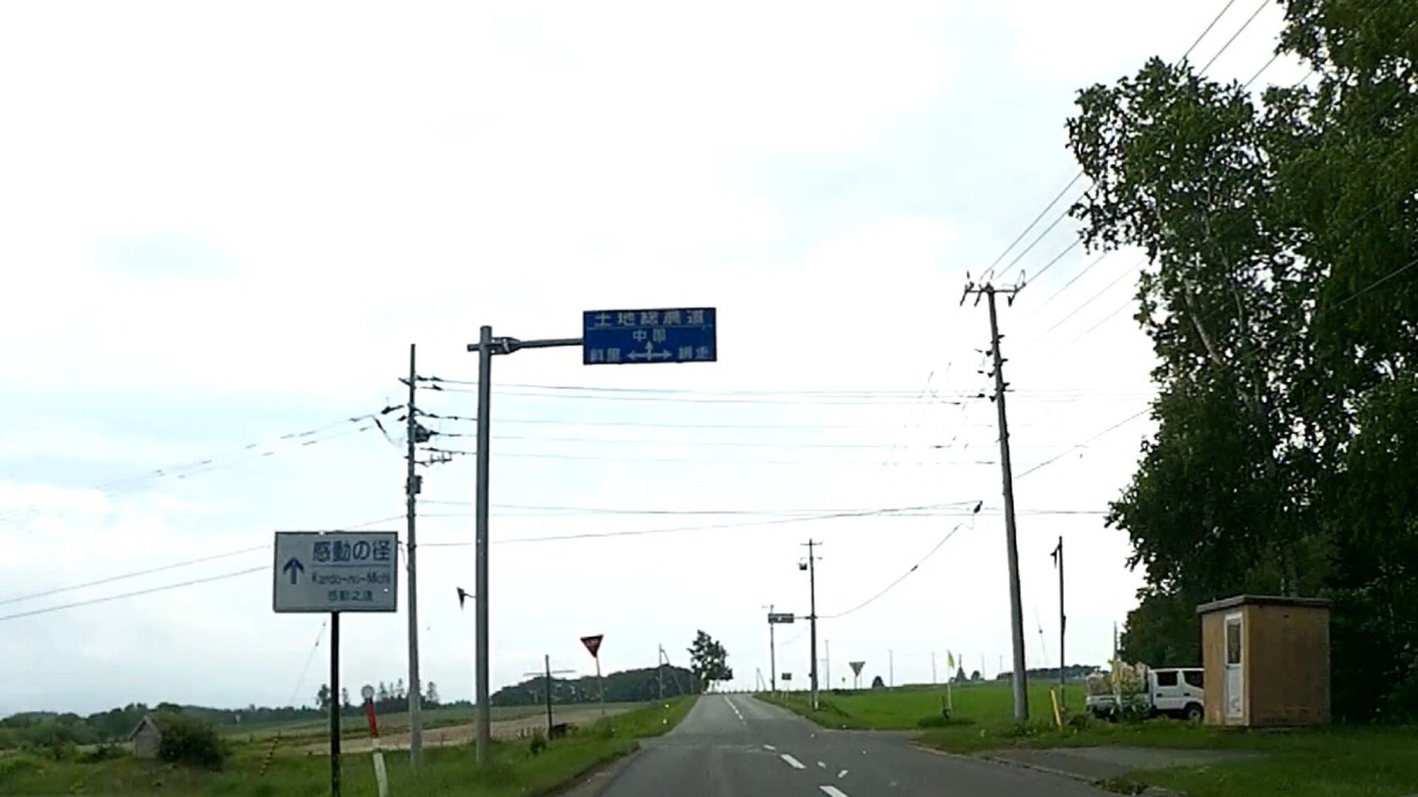 北海道ひとり旅 道東の旅 感動の径 感動の径とは周辺の素晴らしい風景のことです 北海道ひとり旅 憧れの大地へ 旅のブログ 北海道ひとり旅 道東の旅 感動の径 感動の径とは周辺の素晴らしい風景のことです 北海道ひとり旅 憧れの大地へ 旅のブログ