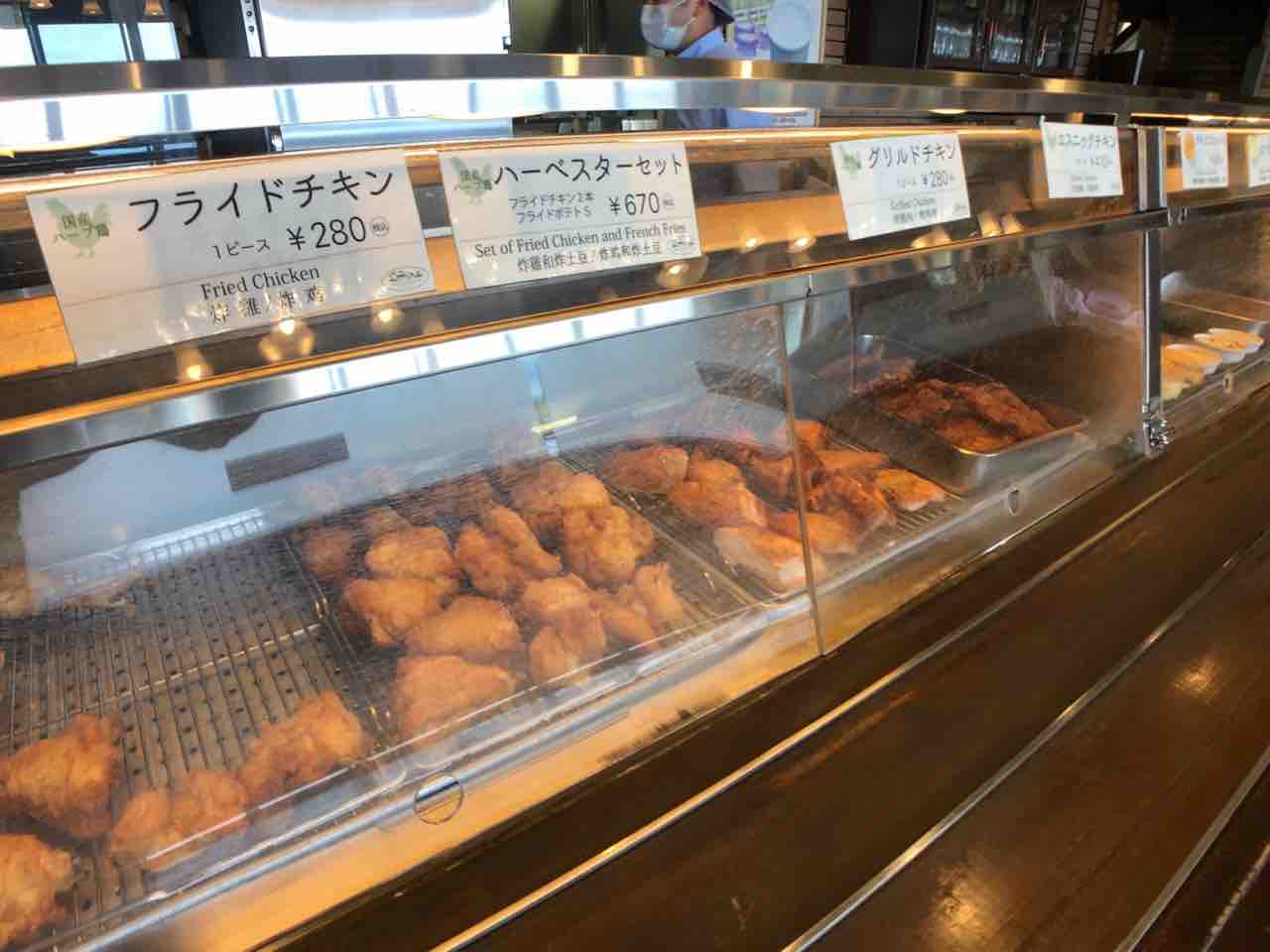 北海道ひとり旅 太平洋ドライブ 八雲町 ハーベスター八雲 北海道ひとり旅 憧れの大地へ 旅のブログ