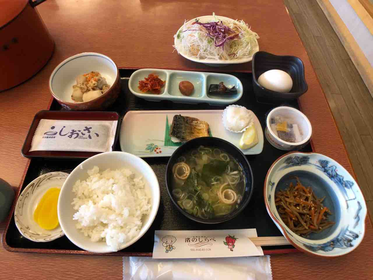 北海道ひとり旅 天然豊浦温泉しおさい 朝食 朝食は全ての意味でスタンダード 北海道ひとり旅 憧れの大地へ 旅のブログ