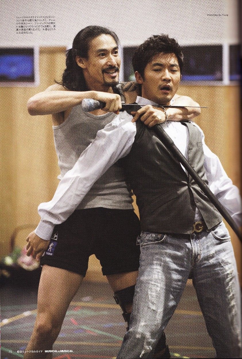 アン ジェウク ジャック ザ リッパー No２ Makoのblog