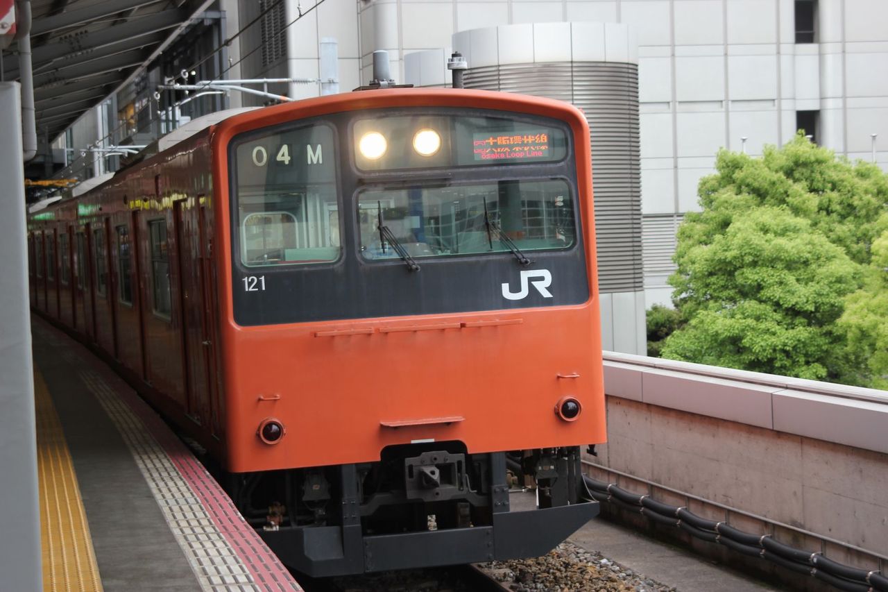 じつえき