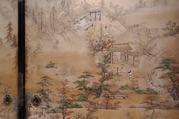 宮越家