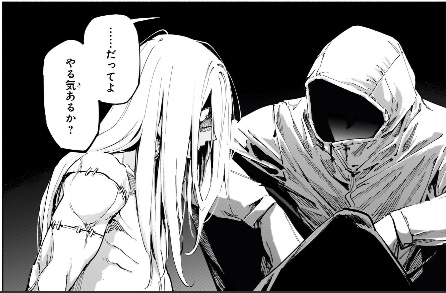 真人　22個 呪術廻戦≡-モジュロ-』の22話を考察してみる : 獅子の泉でつかまえて