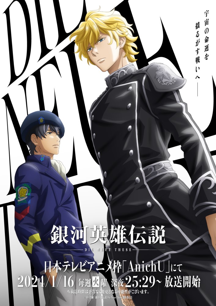 銀河の泉 NGC 4414 - Wikipedia