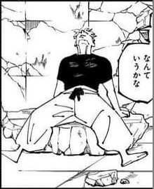 呪術廻戦』271話(最終回)で判明した件を考察してみる : 獅子の 呪術廻戦』271話(最終回)で判明した件を考察してみる : 獅子の