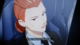 ジークアクス50