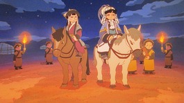 天幕のジャードゥーガル