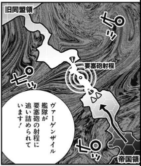 銀河の泉 ITEM | kenzan-yakimono