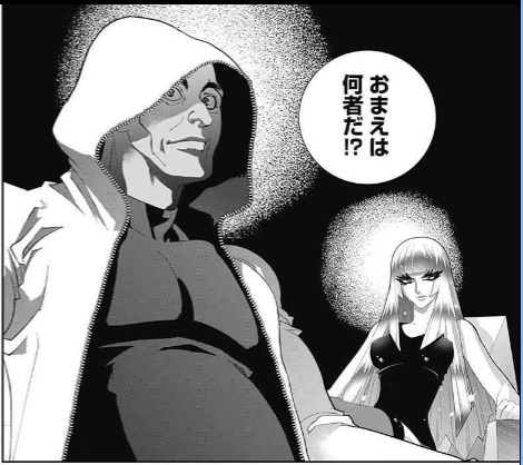 藤崎版 銀河英雄伝説 第1話 感想 獅子の泉でつかまえて 藤崎版 銀河英雄伝説 第1話 感想 獅子の泉でつかまえて