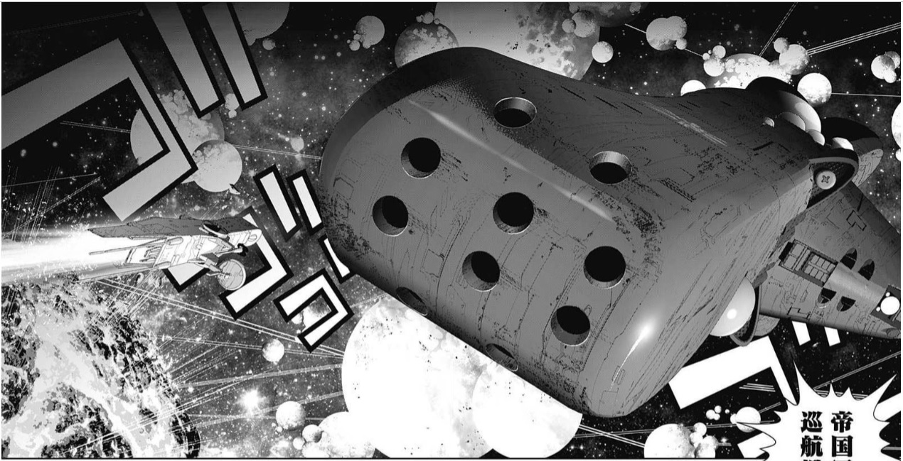 藤崎版 銀河英雄伝説 第141話 第142話 感想 獅子の泉でつかまえて 藤崎版 銀河英雄伝説 第141話 第142話 感想 獅子の泉でつかまえて