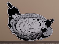 荒川弘