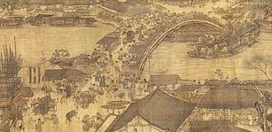 清明上河図