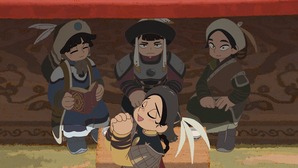 天幕