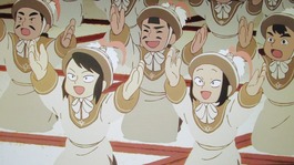 天幕のジャードゥーガル