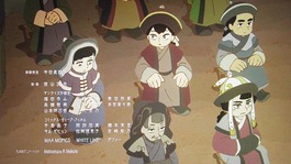 天幕のジャードゥーガル