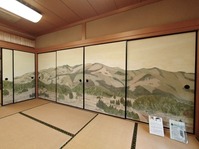 正法寺11