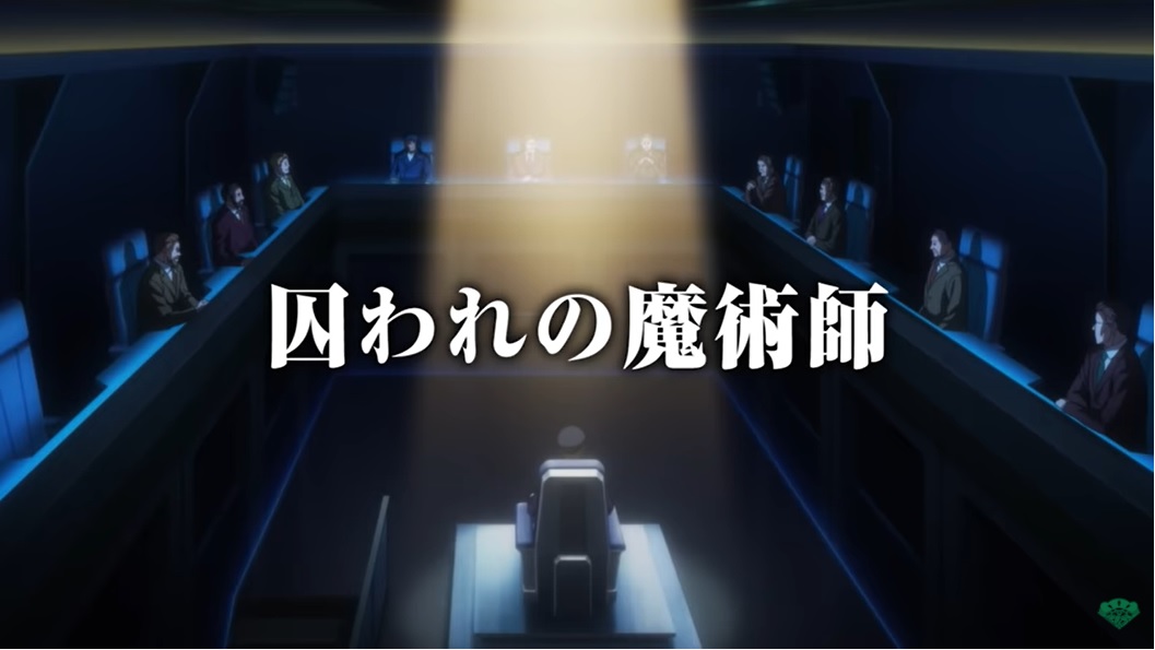 銀河英雄伝説 Die Neue These激突」第3章、33話~36話の感想 銀河英雄伝説 Die Neue These激突」第3章、33話~36話の感想