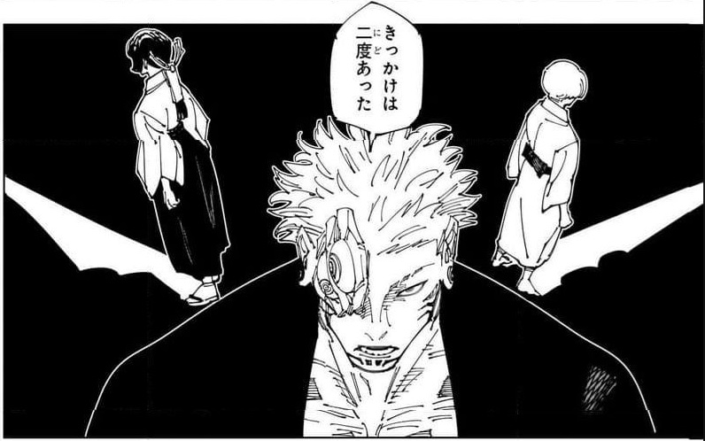 呪術廻戦』271話(最終回)で判明した件を考察してみる : 獅子の 呪術廻戦』271話(最終回)で判明した件を考察してみる : 獅子の