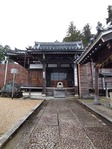 善峯寺13