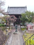 善峯寺03