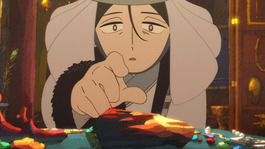 天幕のジャードゥーガル