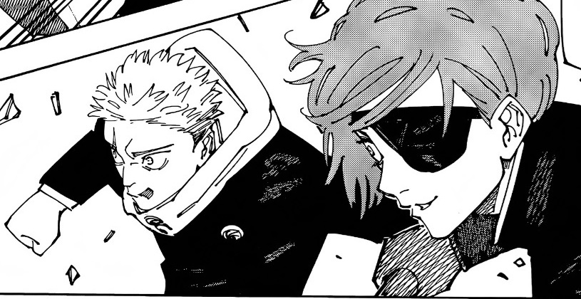 呪術廻戦』271話(最終回)で判明した件を考察してみる : 獅子の 呪術廻戦』271話(最終回)で判明した件を考察してみる : 獅子の