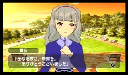 第３４話 Do Dai 活動４５週目 まこっちゃんの掲示板の倉庫