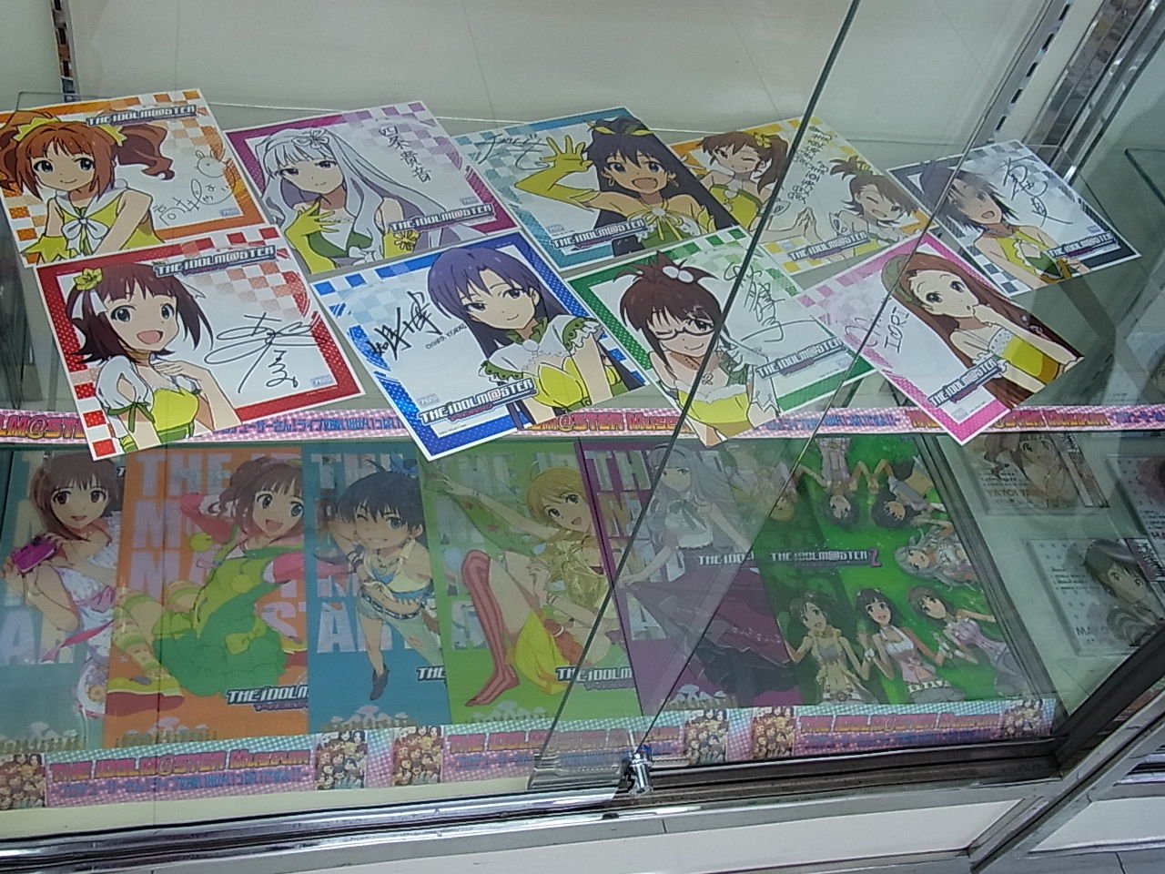 まこっちゃんの掲示板の倉庫 アイマスイベントレポ Livedoor Blog ブログ まこっちゃんの掲示板の倉庫 アイマスイベントレポ Livedoor Blog ブログ