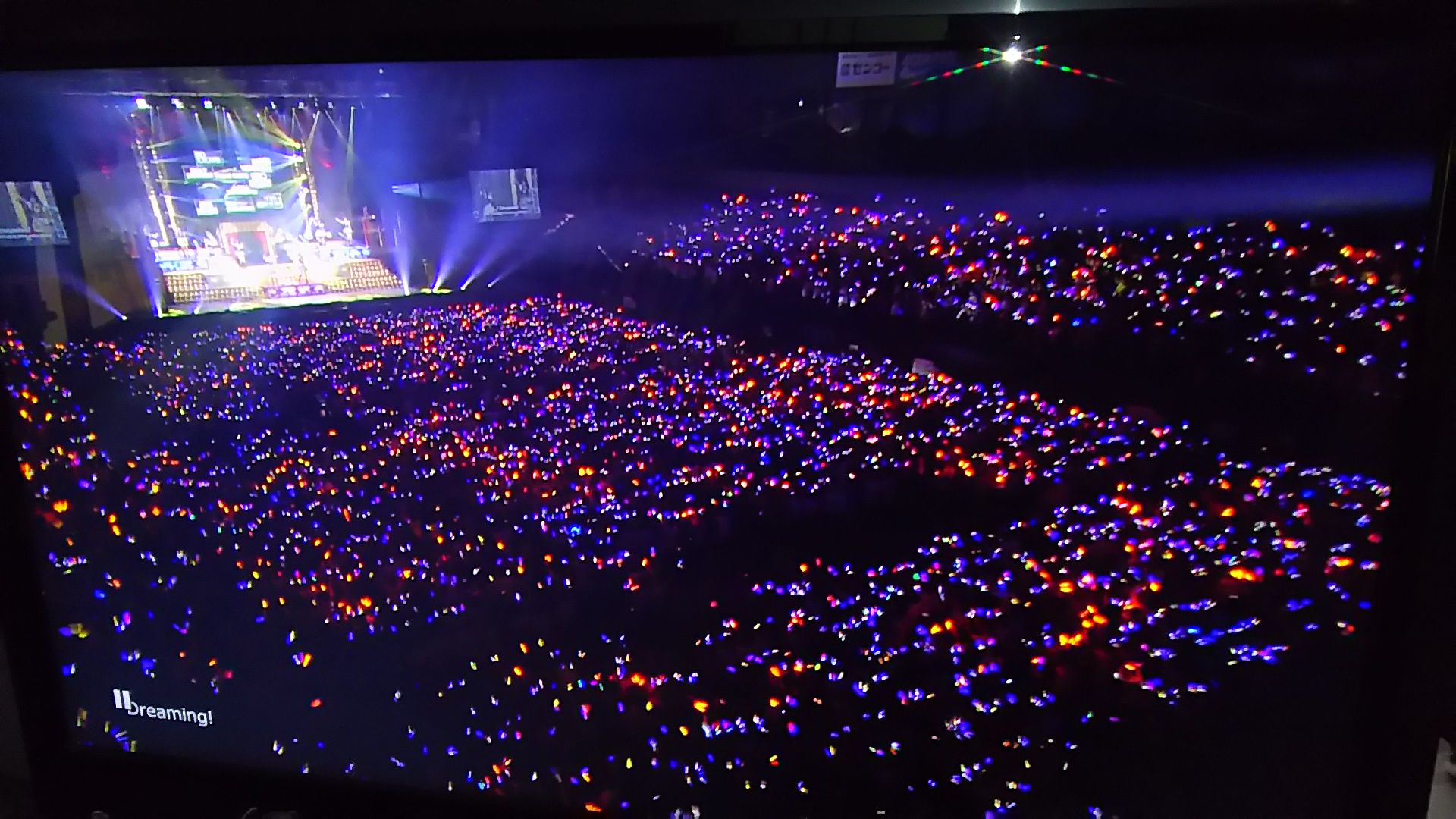 準備をはじめたプロデューサーたち Sidem 3rdlive Tour 開催概要編 まこっちゃんの掲示板の倉庫 準備をはじめたプロデューサーたち Sidem 3rdlive Tour 開催概要編 まこっちゃんの掲示板の倉庫