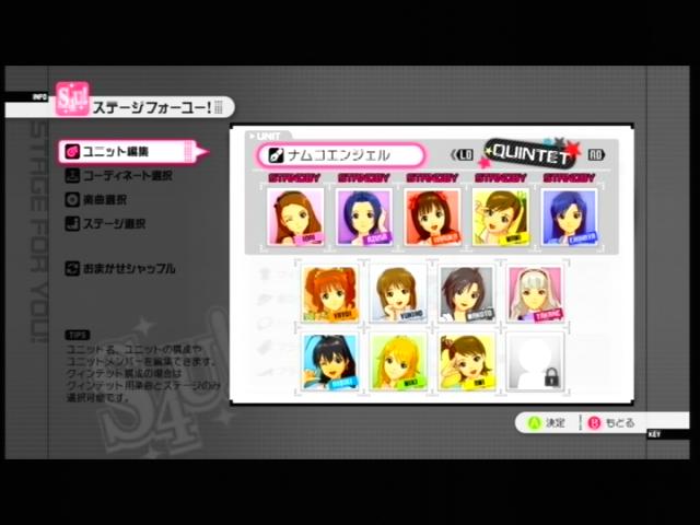 第１８話 僕はこの瞳で嘘をつく 活動２２ ２４週目 まこっちゃんの掲示板の倉庫