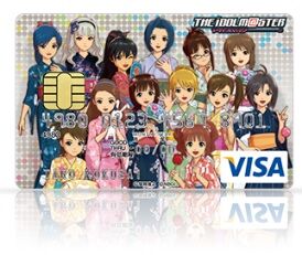 アイマスVISA